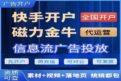 SEM竞价专员如何制定有效广告计划