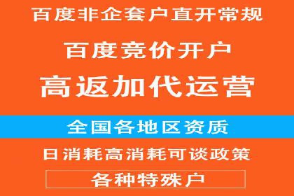 百度信息流：案例剖析，揭秘内容分发策略